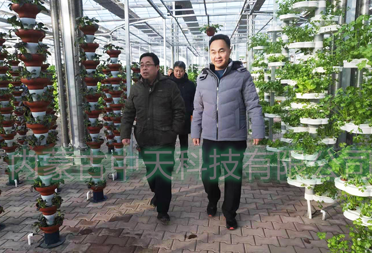 中國敕勒川現代農業(yè)博覽園