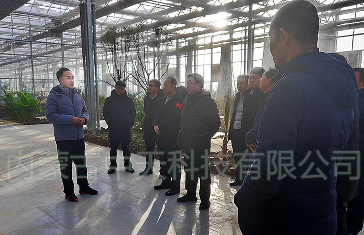 中國敕勒川現代農業(yè)博覽園